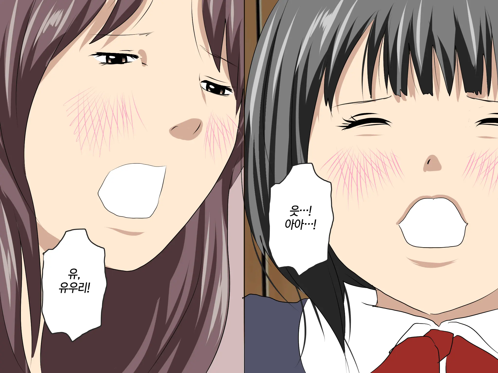 Katei Kyoushi To Iu Shuchi Nikurin Na Hibi 2 Zenpen ~2-Kumi No Oyako To Sei No Jugyou~ | 가정교사란 이름의 주지육림의 나날2